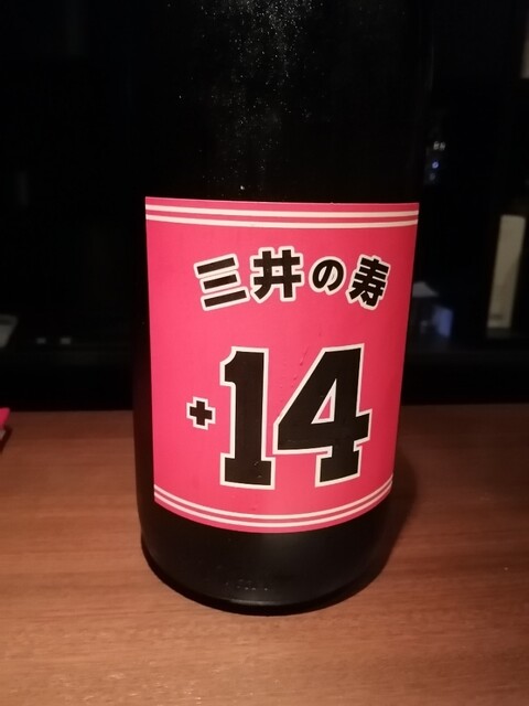 User's recommendation image for 庫裏