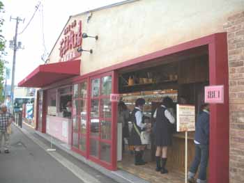 用戶對於花畑牧場 小樽店的評論圖