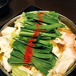 User's review image for 黄金屋 二子玉川店