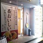 User's review image for イエロースパイス 北堀江