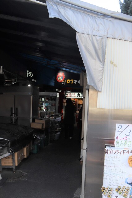 用戶對於丸萬商店的評論高清圖
