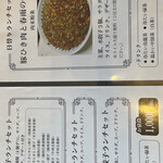 User's review image for 東方餃子館