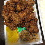 User's review image for あつあつ弁当くらた