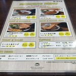 User's review image for 珈琲館 京都東本願寺前店