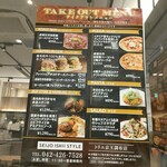 User's review image for 成城石井 スタイル デリ&カフェ トリエ京王調布店