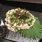 User's review image for 黄金屋 二子玉川店