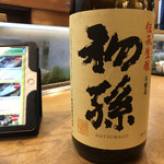 User's review image for 鮨 笹屋