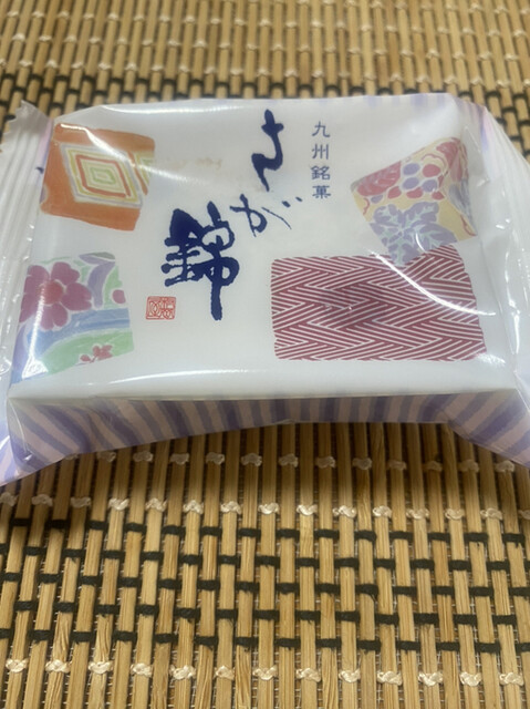 用戶對於村岡屋 マイング博多駅店的評論高清圖