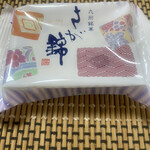 用戶對於村岡屋 マイング博多駅店的評論圖