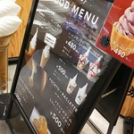 用户对于十勝VALLEYs的评论图