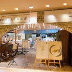 用户对于うのまち珈琲店 渋谷店的评论图
