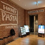 用户对于IVO ホームズパスタ トラットリア 渋谷Part2的评论图
