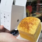 用戶對於たまご専⾨ 本巣ヱ 東京本家的評論圖