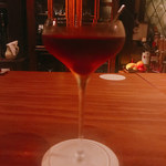 User's review image for Bar Landscape.