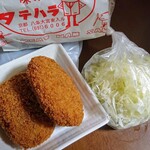 用户对于味のタテハラ的评论图