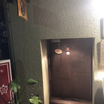 用户对于せった 深夜食堂風 食べ呑み処的评论图