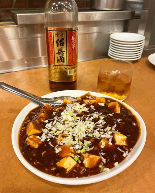 用户对于新台北 下北沢本店的评论高清图