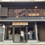 User's review image for MAISON TANUKI