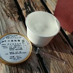 用户对于小泉牧場的评论图