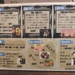 用户对于やきとり酒場 かづさ屋的评论图