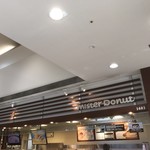 User's review image for ミスタードーナツ イトーヨーカドー狭間ショップ