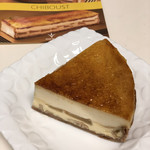 User's review image for ブールミッシュ 葛西店
