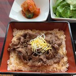用戶對於叙々苑 ジェイアール京都伊勢丹店的評論圖