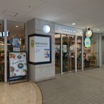 User's review image for 湘南パンケーキ 大阪ベイタワー店