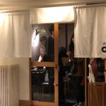 用戶對於御幸町ONO的評論圖