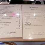 用戶對於カフェ・ソウセキ的評論圖