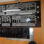 用戶對於安田屋的評論圖
