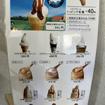 用戶對於古墳くんのプリン的評論圖