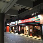 用户对于一蘭 太宰府参道店的评论图