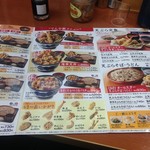 用戶對於天丼てんや 中野店的評論圖