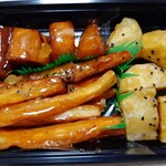 User's review image for 大國屋