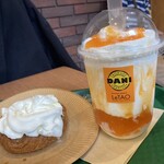 用户对于フロマージュデニッシュ デニルタオ的评论图