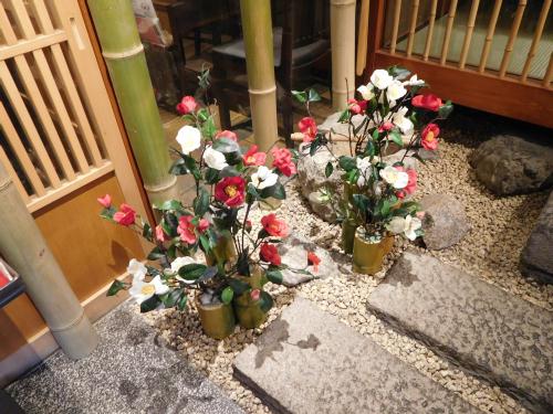 用戶對於がんこ寿司 枚方店的評論圖