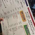 用户对于ラムハウス・ケケレ的评论图