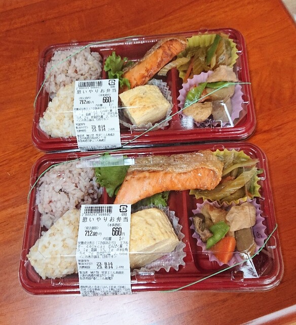 用户对于咲菜 エミル高槻店的评论高清图