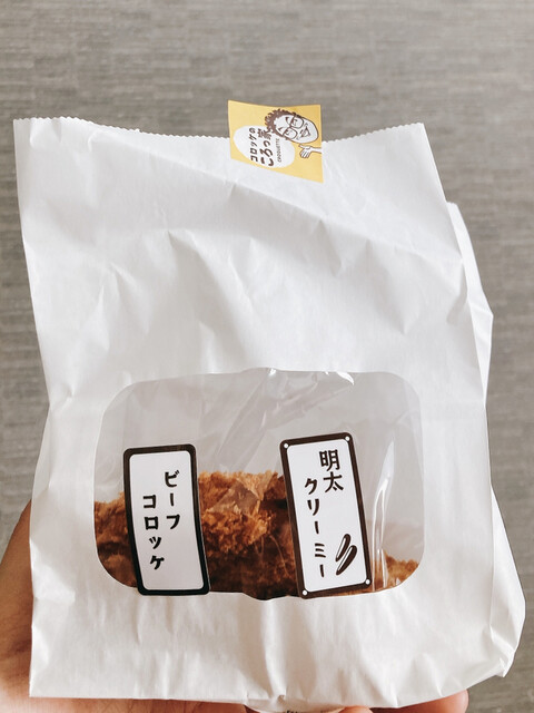 User's recommendation image for コロッケのころっ家 新小岩店