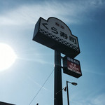 用戶對於無添くら寿司 北津守店的評論圖