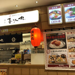 用戶對於海鮮丼・天ぷら 博多 喜水丸 博多阪急店的評論圖