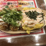 User's review image for タコとハイボール 狸小路2丁目店