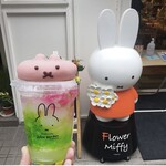 User's review image for フラワーミッフィー 浅草店