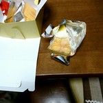 用戶對於HARBS 大丸梅田テイクアウトショップ的評論圖