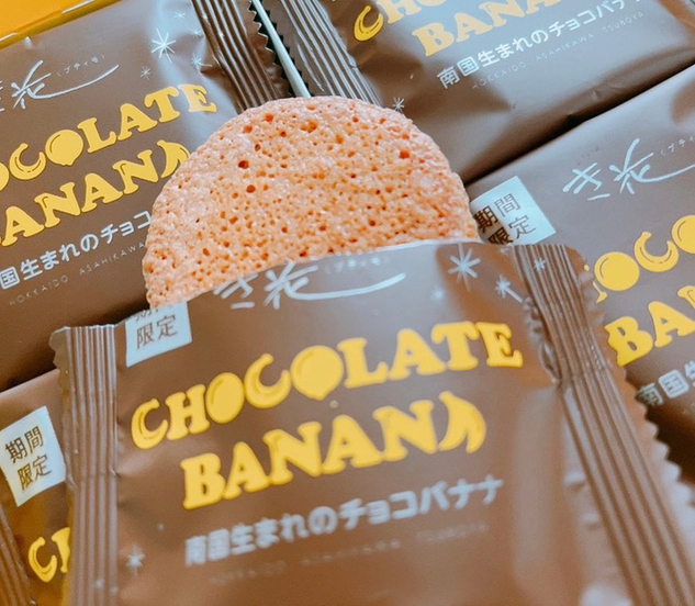 用户对于壺屋ティーズキッチン アリオ札幌店的评论图
