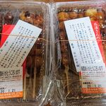 用户对于日の出老舗的评论图