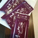 用戶對於徳太樓的評論圖