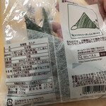 用戶對於半兵衛麩 本店 販売店舗的評論圖