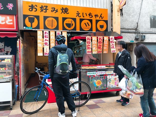 User's review image for えいちゃん